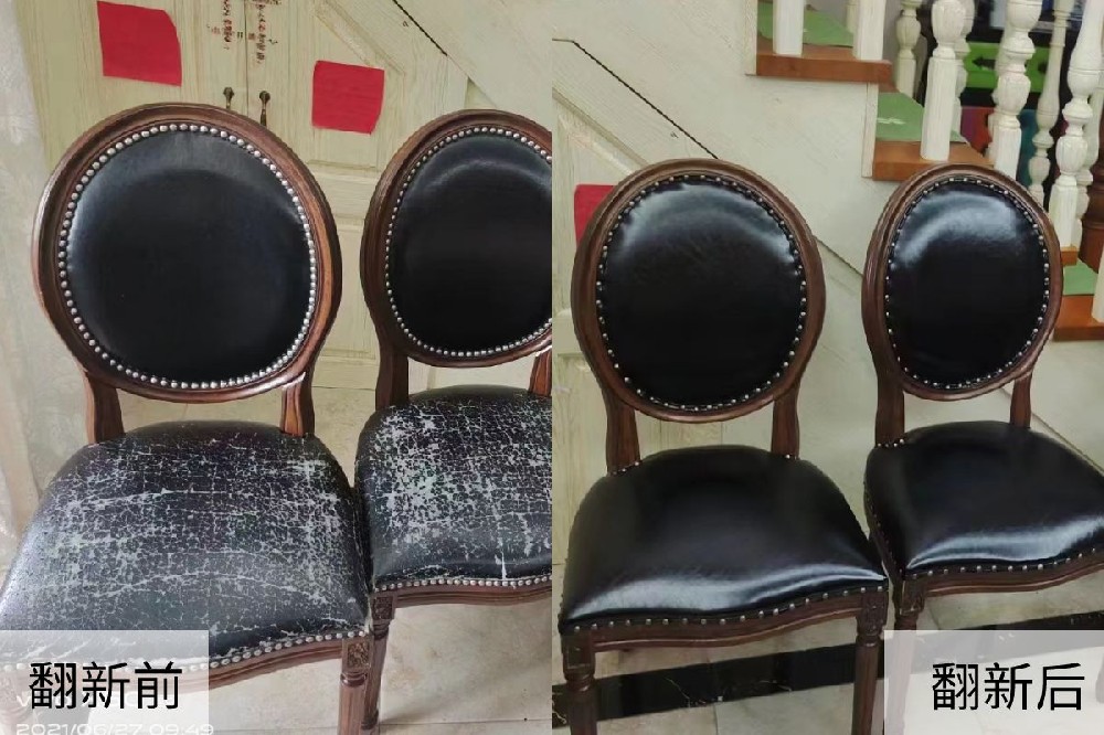 凳子翻新