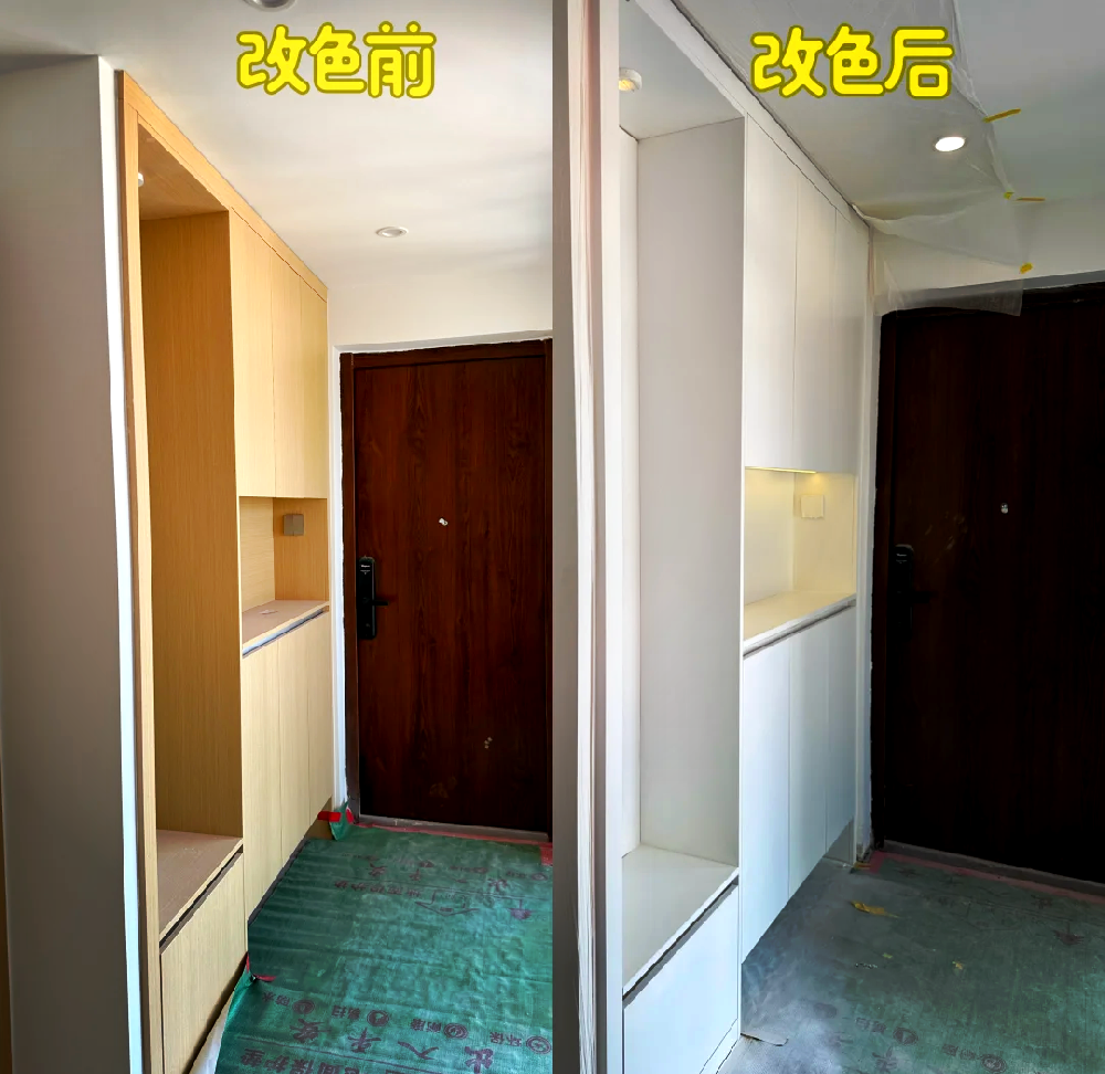 木门翻新喷漆改色