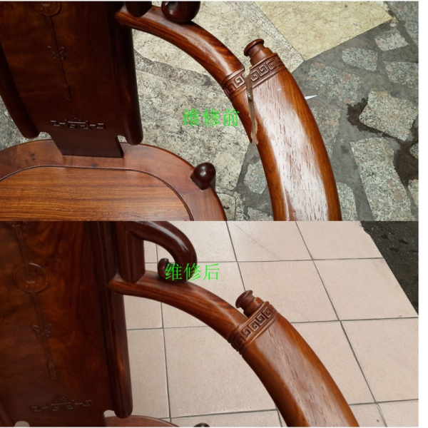 茶台坐椅扶手维修